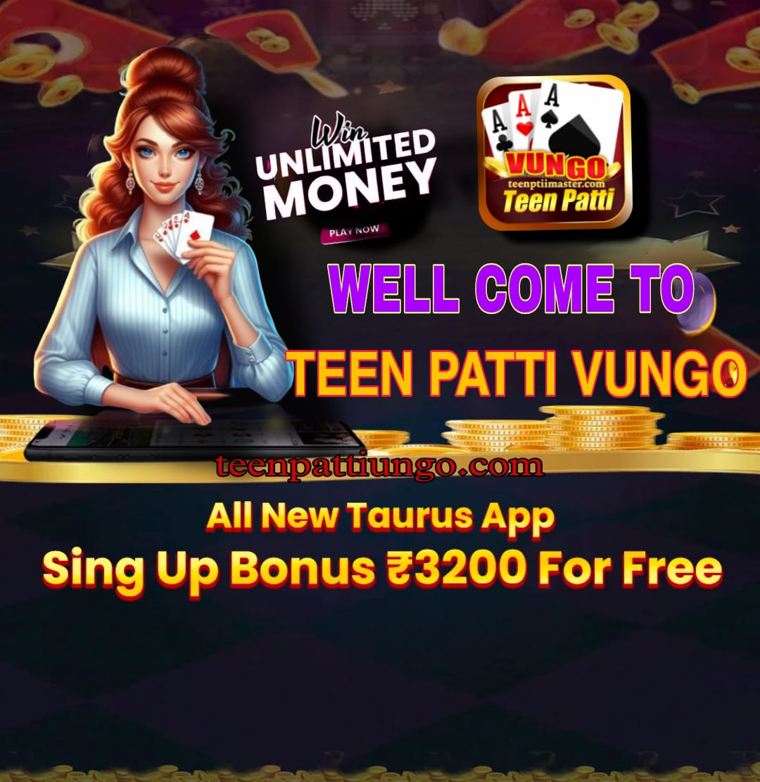 Teen Patti Vungo Apk